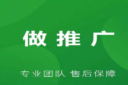 短视频信息流广告运营：一则成功案例的启示