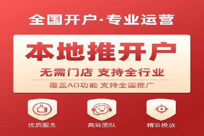 百度信息流在医疗健康行业的营销案例探讨