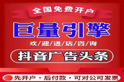 百度包年竞价策略调整与效果评估案例